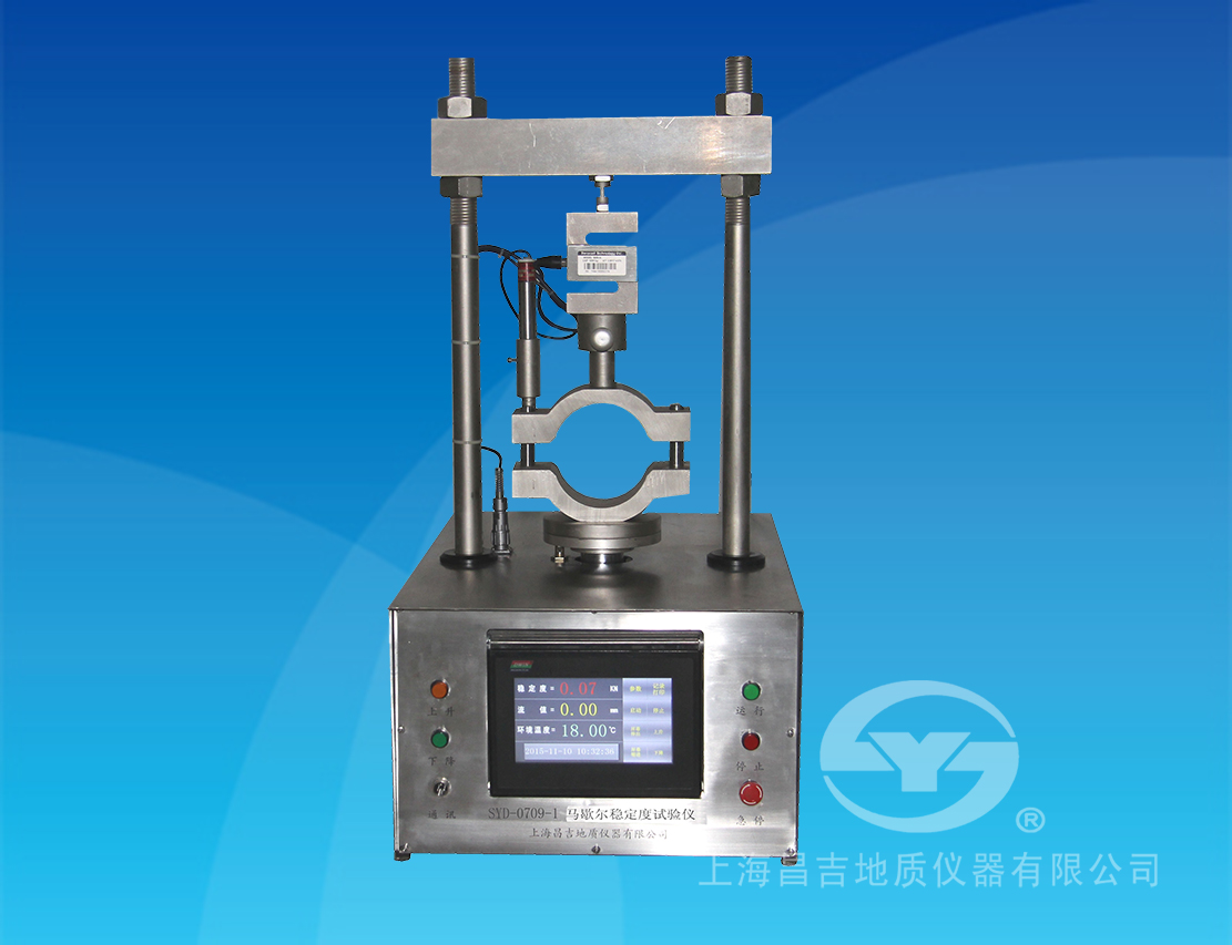 SYD-0709A-1型 馬歇爾穩(wěn)定度試驗(yàn)儀（臺(tái)式）