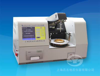 SYD-3536D 全自動開口閃點試驗器（觸摸屏）
