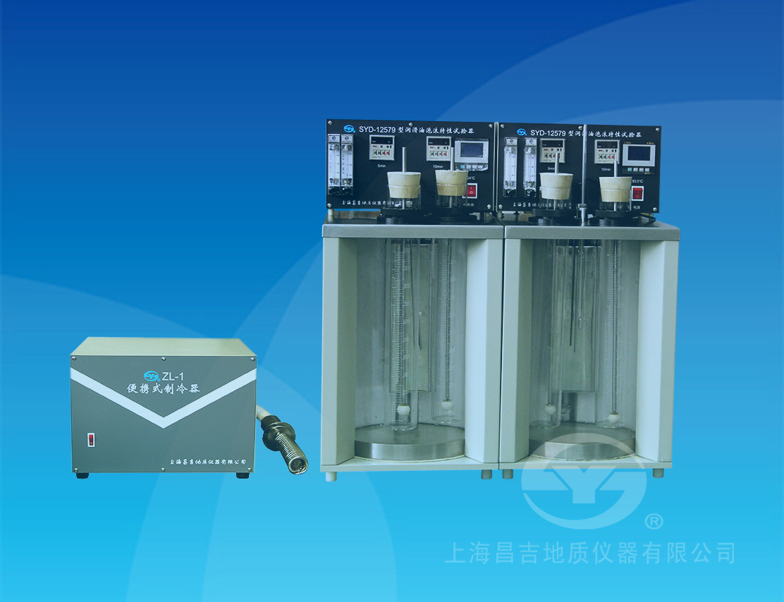 SYD-12579 潤滑油泡沫特性試驗(yàn)器